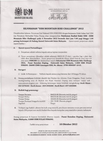 USM Mountain Bike Challenge