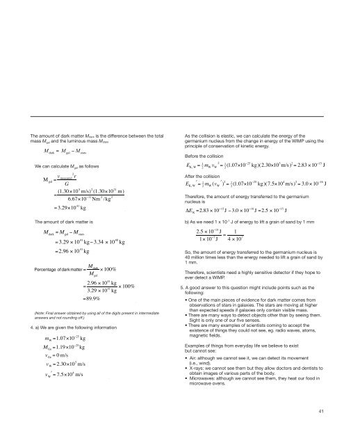 Dark Matter Teacher Guide - Perimeter Institute