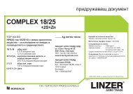 COMPLEX 18/25 - Linzer Agro Trade
