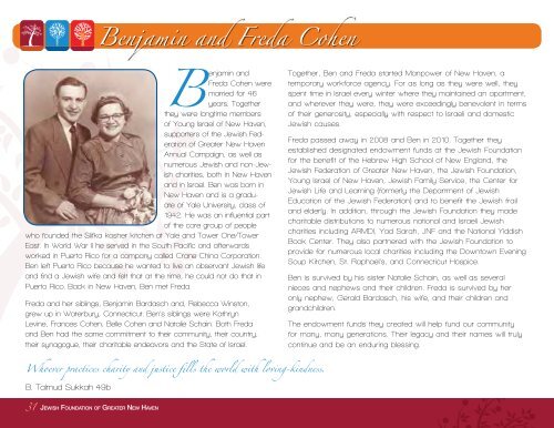 Annual Report FYE 7-31-11.pdf - Jewish Foundation of Greater New ...