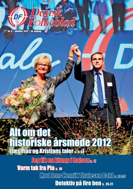 DF 05-2012_web.pdf - Dansk Folkeparti