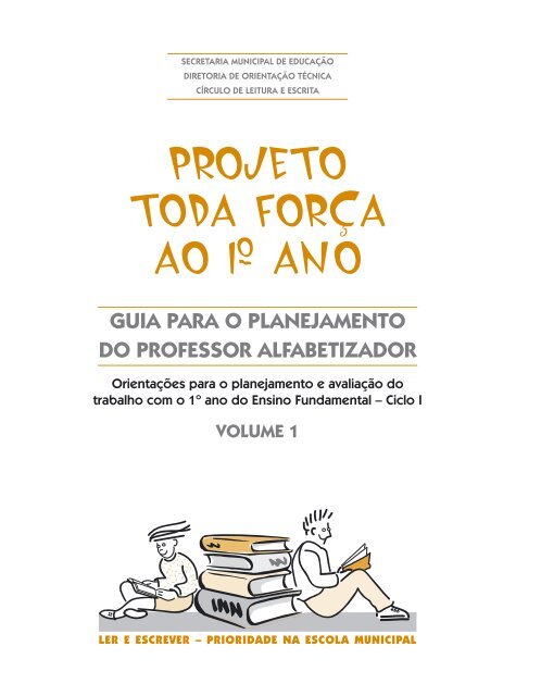 Portal do Professor - Período de Inserção: Para começar Canções,  poesias, parlendas e histórias. Quem quer brincar?