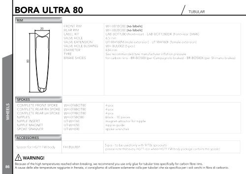 Campagnolo spare hotsell parts catalog