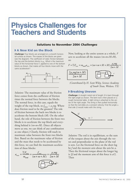 Physics Challenges for Teachers and Students - Scitation