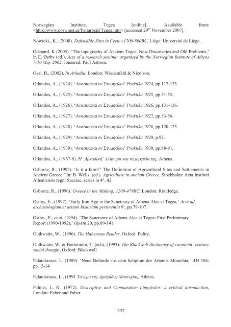 eTheses Repository - University of Birmingham