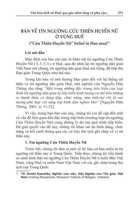Văn Khấn Cửu Thiên Huyền Nữ - Các Mẫu Văn Khấn và Ý Nghĩa Tâm Linh