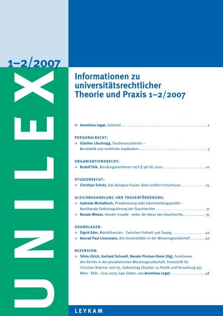 unilex 1–2/2007 - ULV