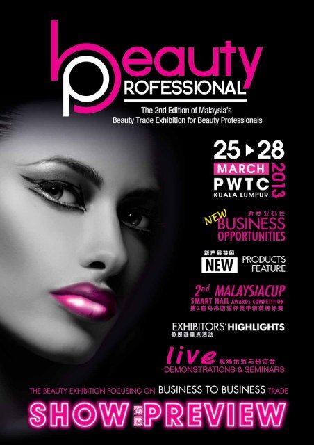 Sdn Bhd Beauty Professional