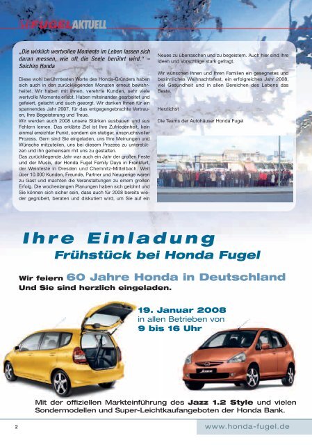 2008 - Honda Fugel