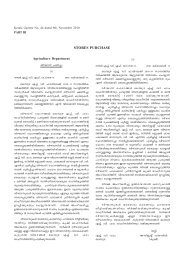 Supplement - Kerala Gazette