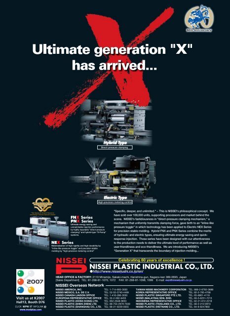 Modern Plastics Worldwide - October 2007 - dae uptlax