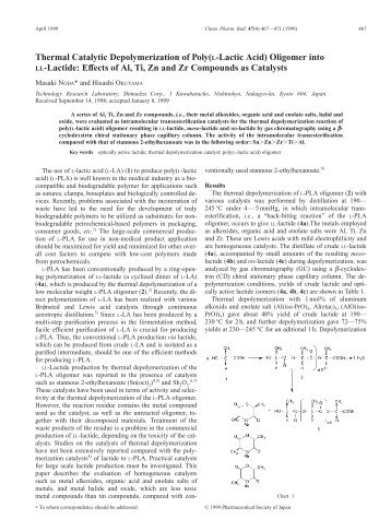 Thermal Catalytic Depolymerization of Poly(L-Lactic Acid) Oligomer ...