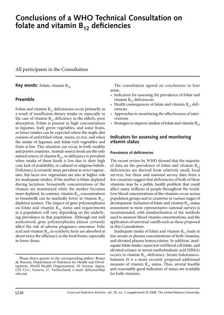 Conclusions of a WHO Technical Consultation on folate and vitamin B deficiencies