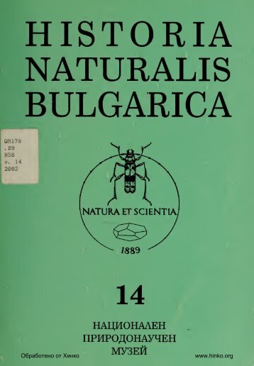 Historia Naturalis Bulgarica - 14/2002г
