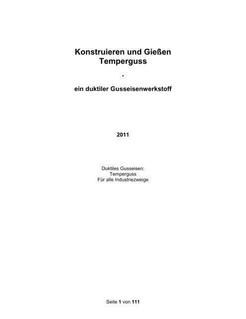 kostenfreier Download - Konstruieren und Gießen