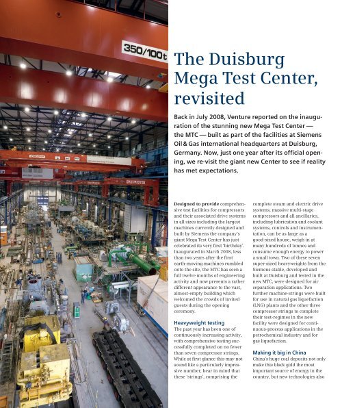 The Duisburg Mega Test Center, revisited - Siemens Energy