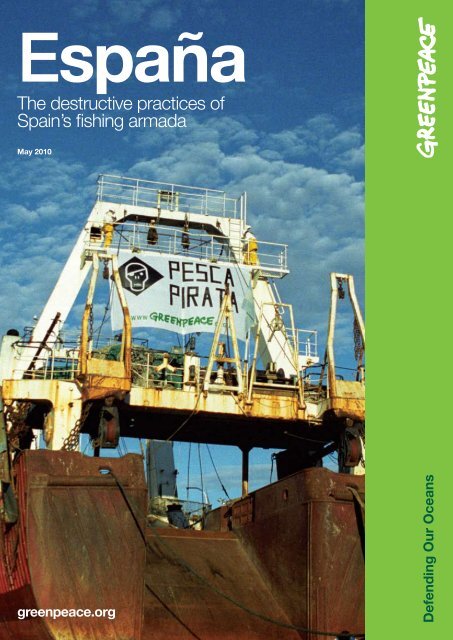 The destructive practices of Spain's fishing armada - Greenpeace