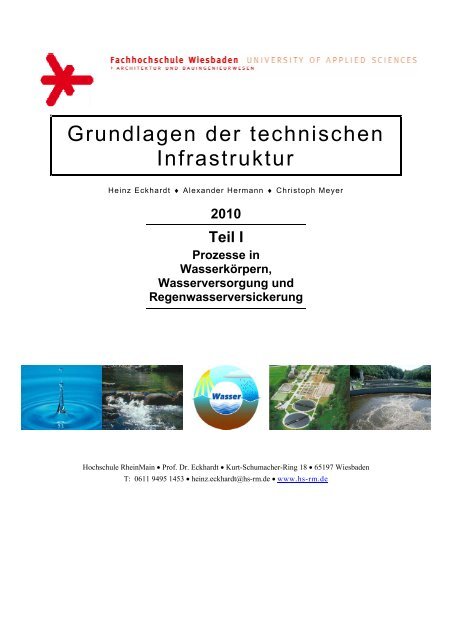 GrundlTechnInfra T1.pdf - Hochschule RheinMain