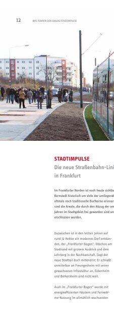 Geschäftsbericht 2011 - Stadtwerke Frankfurt am Main