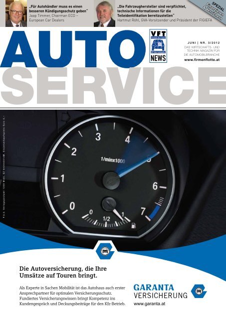Peugeot ABS Schlüsselhülle – ASARAH GmbH