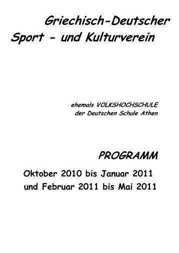 Griechisch-Deutsche Sport- und Kulturverein - CoLibri-Bücherstube ...