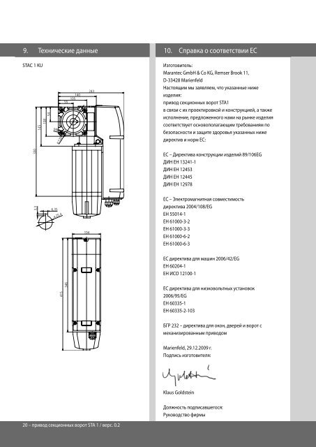 Bedienungsanleitung Sektionaltorantrieb STA 1 D - Marantec