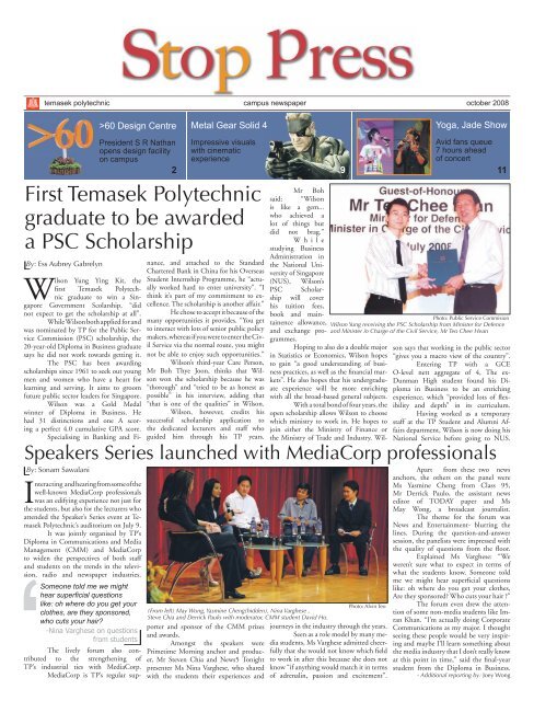 Front Page Final Indd School Of Business Temasek Polytechnic
