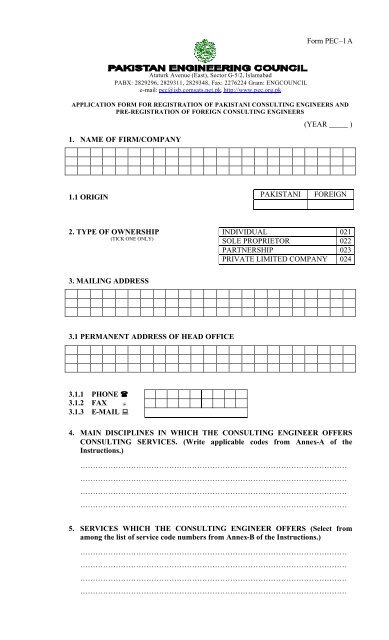 New Consulting Registration Form - Pakistan Engineering Council