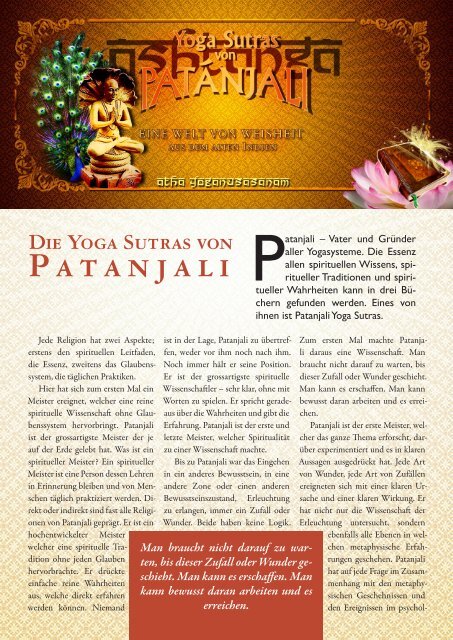 Die Yoga Sutras von Patanjali