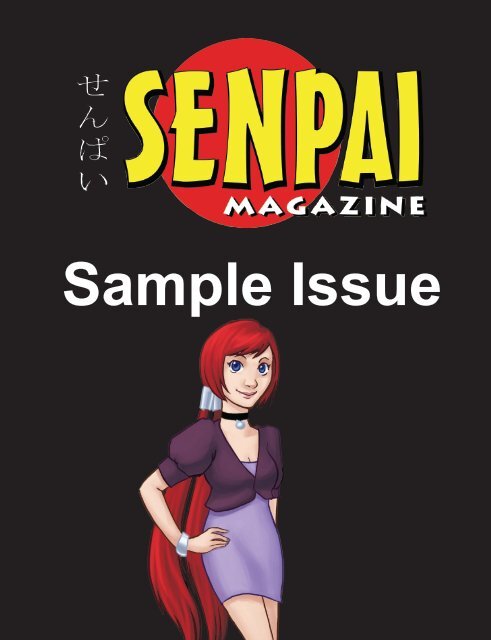 Senpai Hat - Krazy Kat Studios