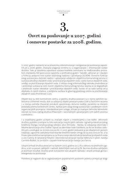 Godišnje financijsko izvješće 2007 - Komunalni servis Rovinj