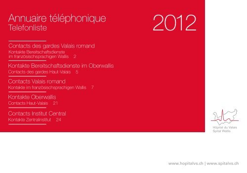 Annuaire téléphonique