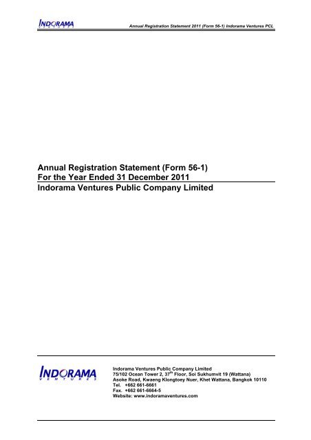 form-56-1-indorama-ventures-public-company-limited