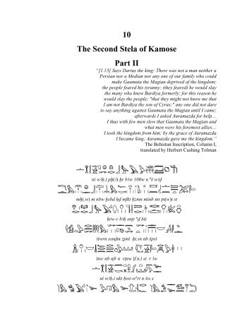 The Second Stela of Kamose - Middle Egyptian Grammar through ...