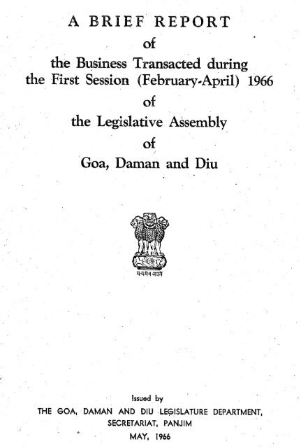 a brief report - Goavidhansabha.gov.in - Welcome to Goa Legislative ...