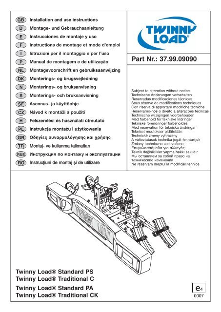 Part Nr.: 37.99.09090 - TwinnyLoad