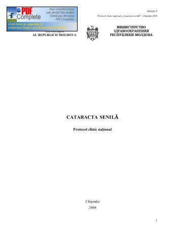CATARACTA SENILĂ - Ministerul Sănătăţii