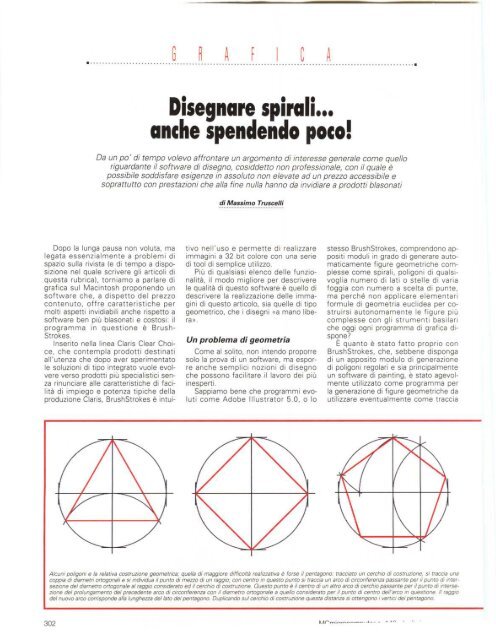 Disegnare Spirali Anche Spendendo Poco Digitantoit