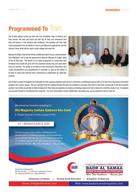 Y - Issue 180 - July 26, 2011 - Y-Oman