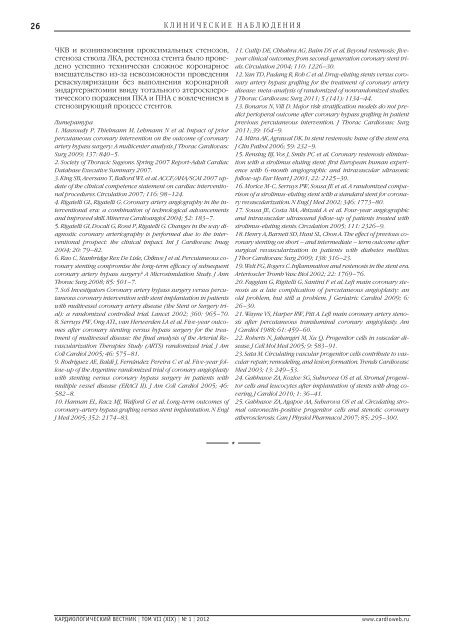 PDF 2 MB - Consilium Medicum