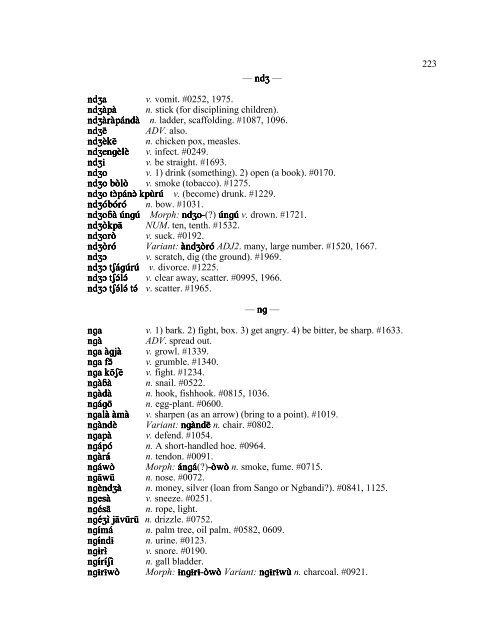 the university of chicago the phonology and ... - SIL International