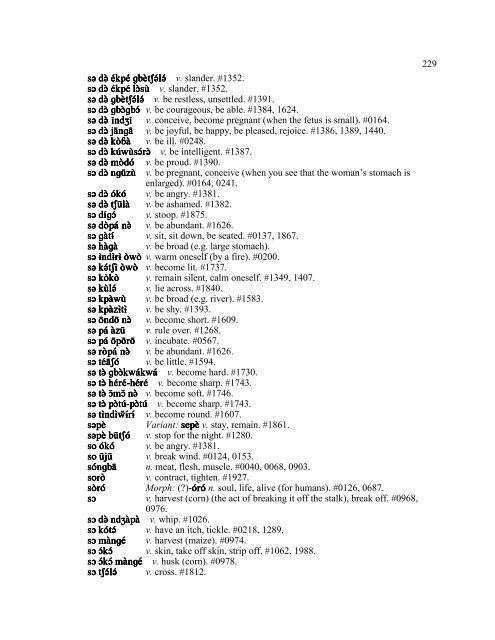 the university of chicago the phonology and ... - SIL International