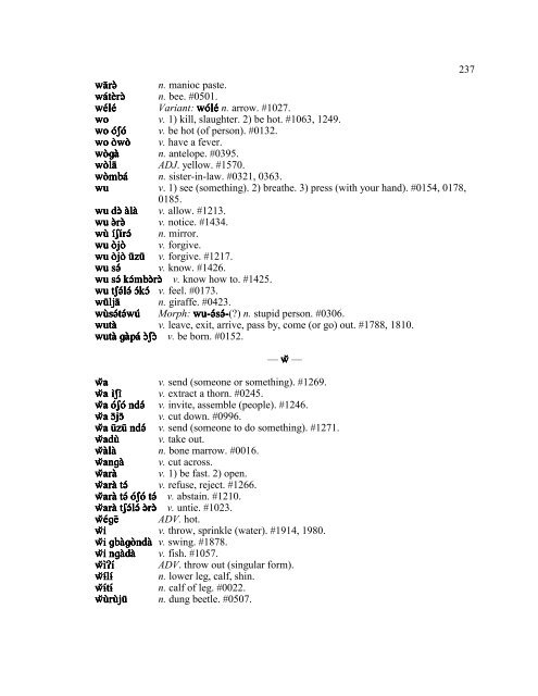 the university of chicago the phonology and ... - SIL International