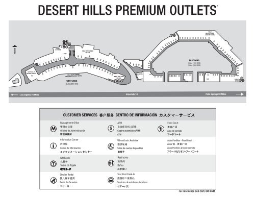 Fragrance Outlet at Desert Hills Premium Outlets