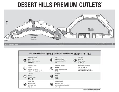 Desert Hills Premium Outlets - East Wing