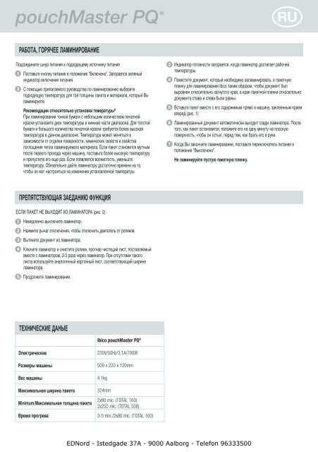 EDNord - Ibico Lamineringsmaskine Pouchmaster PQ Brugsanvisning