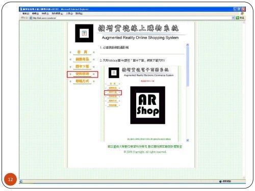 Chinese Input with Keyboard and Eye-Tracking - Mangold ...