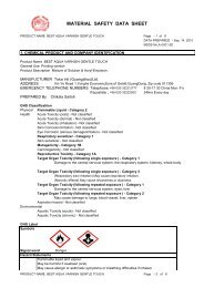 Il'skij,Shmidt.pdf