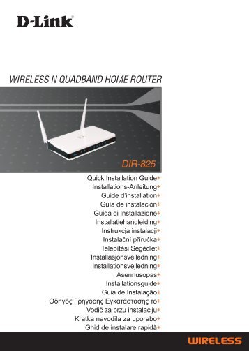 WIRELESS N QUADBAND HOME ROUTER DIR-825 - D-Link