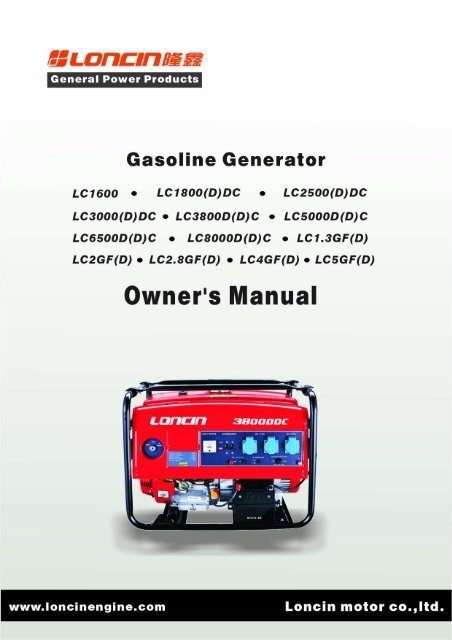 Loncin LC2500-AS Generator